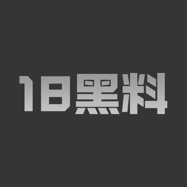 双马尾少萝穿JK女儿服公园自慰新作 假屌猛插嫩穴喷水 金主后入真实约炮猛干 - 图1